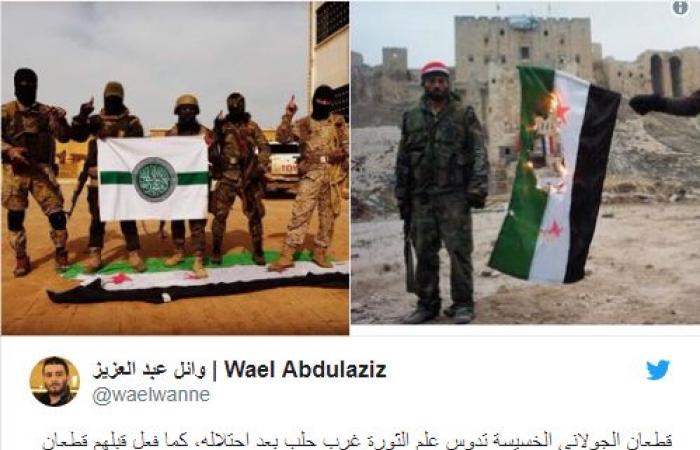 بالصور : جنود من "تحرير الشام" يدوسون علم الثورة ويحرقونه