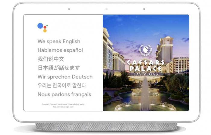 جوجل تكشف عن مترجم فوري لإجراء المحادثات