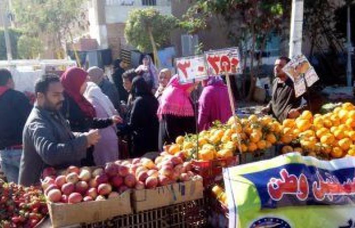 حزب مستقبل وطن يقيم منافذ لبيع السلع واللحوم بأسعار مخفضة فى القاهرة