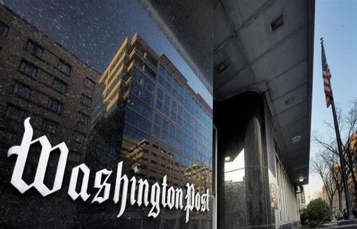 واشنطن بوست: نسخ مزيفة من صحيفتنا يتم توزيعها في العاصمة الأمريكية