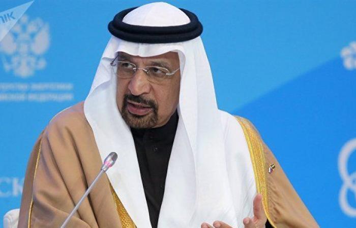 خبراء سعوديون: المملكة ستصبح أكبر مصدر للغاز بالتعاون مع روسيا