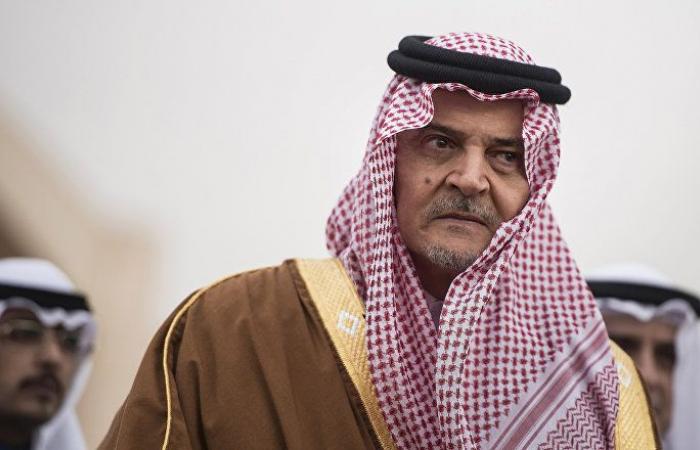 قرار رسمي بخصوص اتهام سعود الفيصل بإنتاج أفلام إباحية