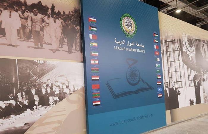 الجامعة العربية ضيف شرف "اليوبيل الذهبي" لمعرض القاهرة الدولي للكتاب