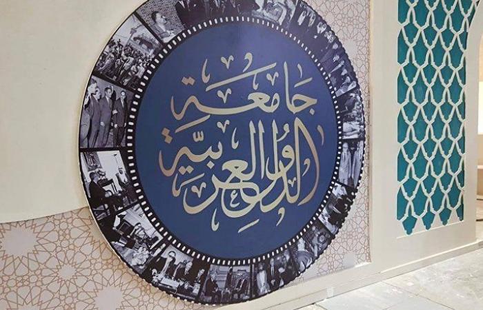 الجامعة العربية ضيف شرف "اليوبيل الذهبي" لمعرض القاهرة الدولي للكتاب