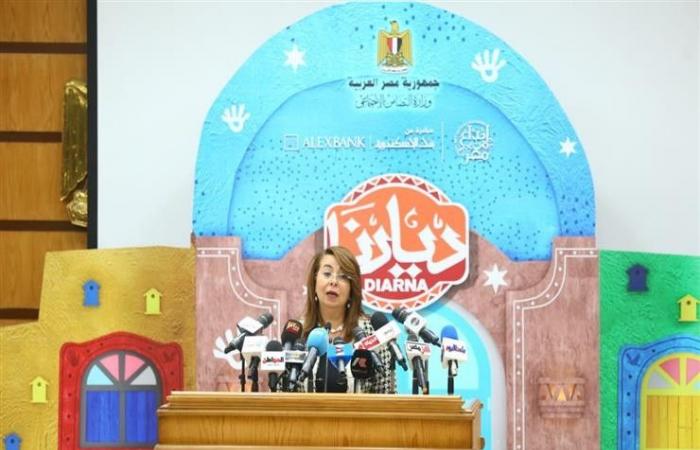 غادة والي تفتتح معرض ديارنا 2019 اليوم بمدينة نصر