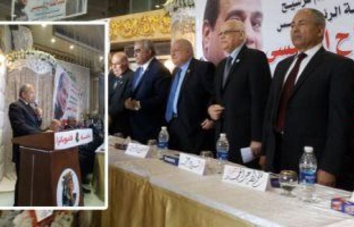 "حماة الوطن" تعلن تنظيم احتفالية كبرى فى 26 يناير باستقبال أبناء شهداء الشرطة