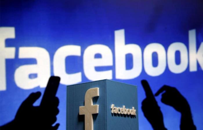 فيسبوك تقيد قدرة الناشطين على التحقق من الإعلانات