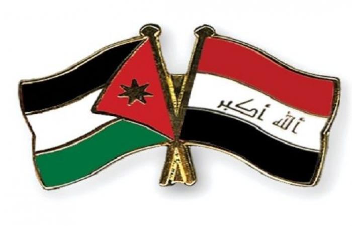 اتفاق أردني عراقي على العمل المشترك