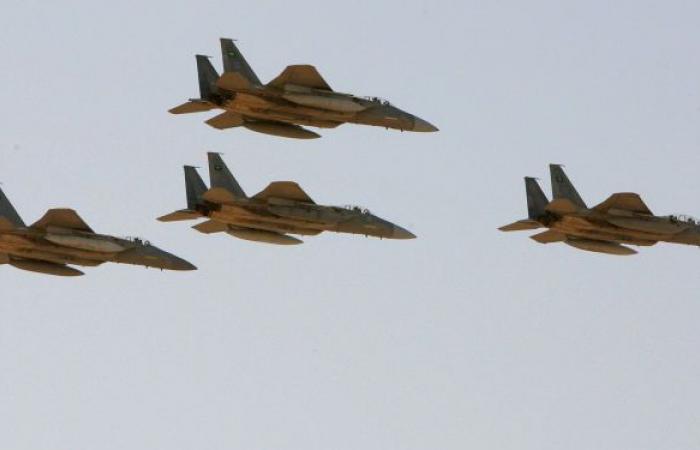 التحالف العربي يعلن إسقاط طائرة مسيرة أطلقها "أنصار الله" باتجاه السعودية