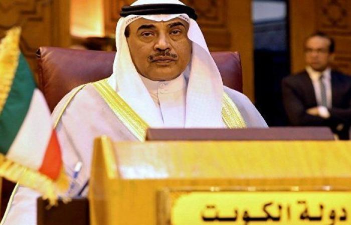 "الكويت تشعر بالألم"... صدمة جديدة إلى دول الخليج