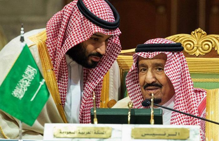 بيان عاجل من الديوان الملكي السعودي