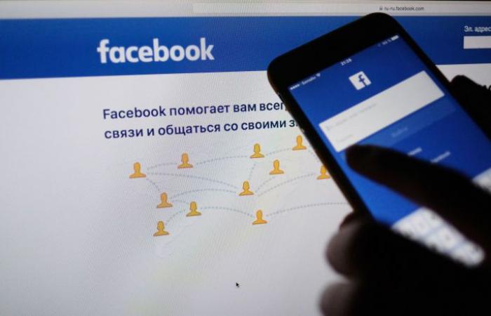 سوريا: عقوبة مالية لكل من يسرق منشور على "فيسبوك"