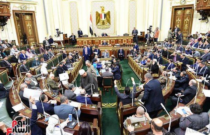 ائتلاف دعم مصر وأعضاء بمجلس النواب يناقشون تقديم طلب لتعديل الدستور