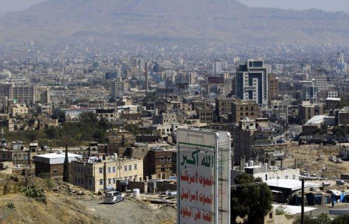 اليمن... مقتل جنديين في اشتباكات بسبب المساعدات الأممية