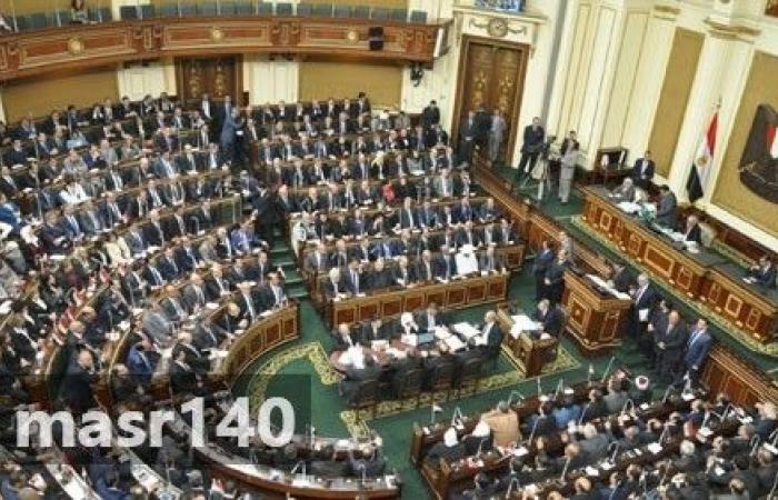 البرلمان يوافق على قرار التعريفة الجمركية