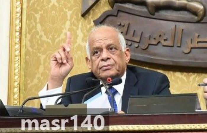 البرلمان يهنئ الرئيس السيسى بتوليه رئاسة الاتحاد الإفريقى
