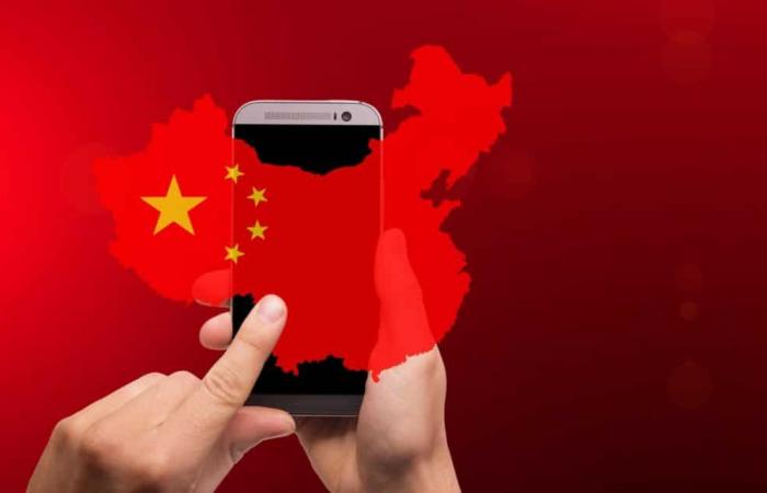 ترامب قد يحظر استخدام التكنولوجيا الصينية في شبكات 5G…