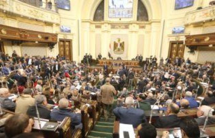 البرلمان ينتهى من التصويت على مبدأ التعديلات الدستورية