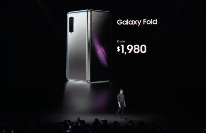 سامسونج تعلن عن هاتفها القابل للطي Galaxy Fold الذي يتمتع بـ 6 كاميرات