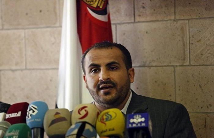 رئيس وفد صنعاء: قدمنا للاتحاد الأوروبي تصورا للحل السياسي الشامل في اليمن