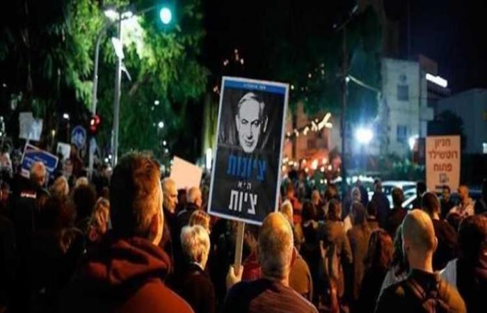مظاهرات في إسرائيل تطالب نتنياهو بالاستقالة