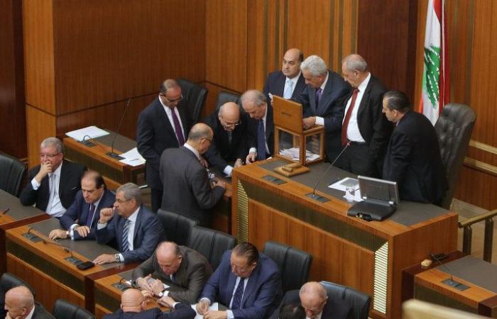 البرلمان اللبناني ينتخب المجلس الأعلى لمحاكمة الرؤساء والوزراء
