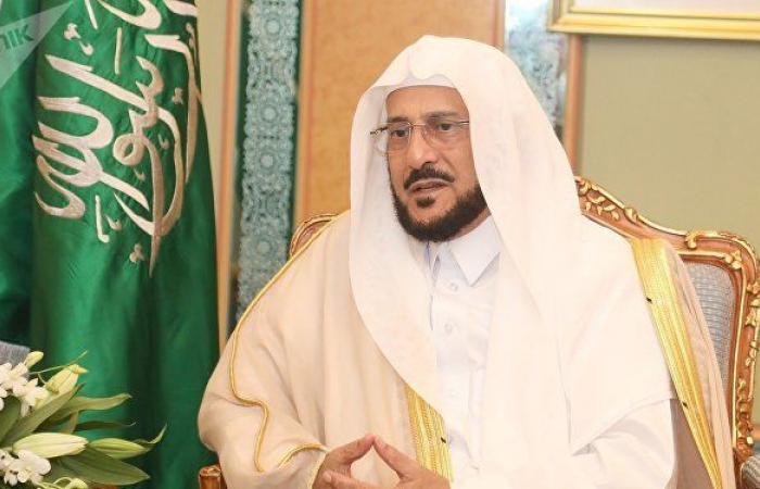 وزير الشؤون الإسلامية السعودي لـ"سبوتنيك": ابن سلمان دمر بؤر الإرهاب بالمملكة وجفف مصادر تمويله