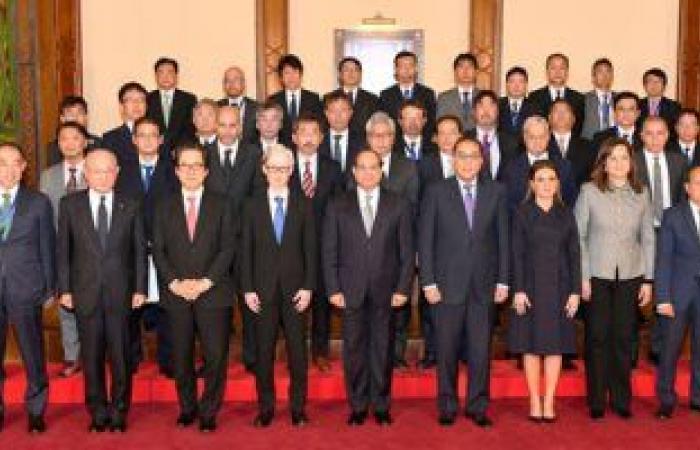 الرئيس السيسي يتسلم دعوة من اليابان للمشاركة في قمة العشرين