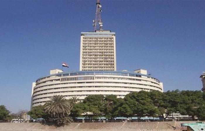 تفاصيل اتفاق ماسبيرو وإعلام المصريين على تطوير «الثانية والفضائية»