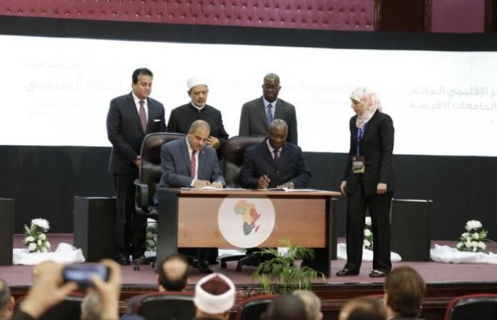 رئيس إتحاد الجامعات الأفريقية: إختيار جامعة الأزهر لإقامة المقر الإقليمي يعكس الثقة في مصر وثقلها الأفريقي