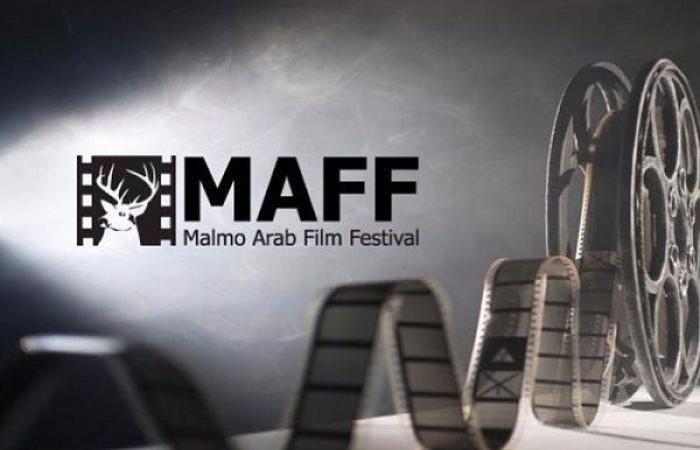 شاهد| شروط تسجيل مشاريع الأفلام القصيرة بمهرجان «مالمو للسينما العربية»