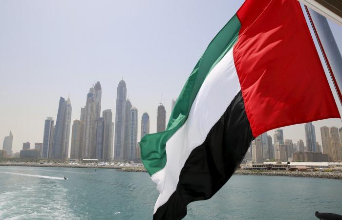 الإمارات تأسف لقرار الاتحاد الأوروبي إدراجها في قائمة الدول غير المتعاونة ضريبيا