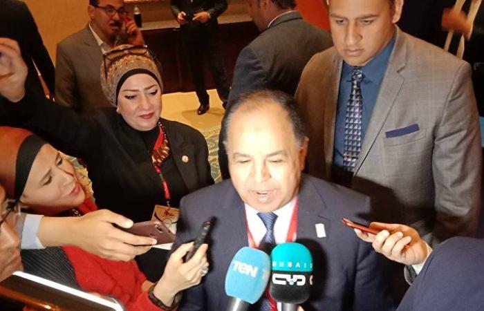 وزير المالية المصري: نواجه تحديات كبيرة داخليا وخارجيا لكننا نسير في الاتجاه الصحيح