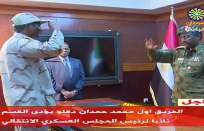 السودان: اللجنة السياسية المكلفة من المجلس العسكري تدعو كافة الأحزاب السياسية لاجتماع اليوم