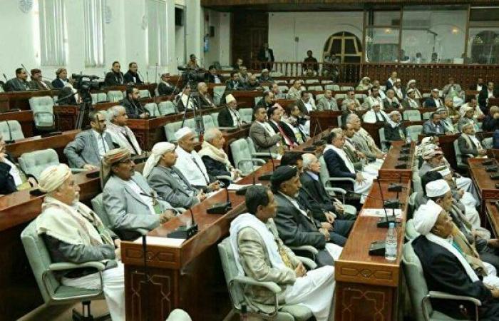 مجلس النواب اليمني في سيئون يقر انعقاده بشكل دائم