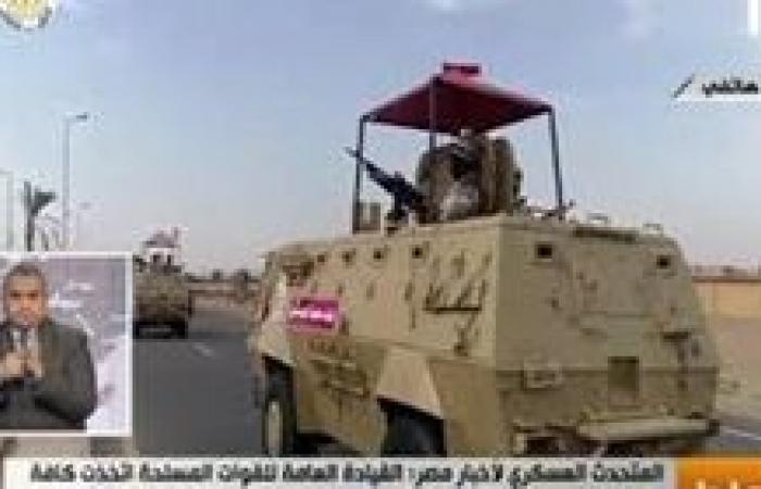 المتحدث العسكري للمصريين: «جاهزون لتأمينكم خلال الاستفتاء» (فيديو)