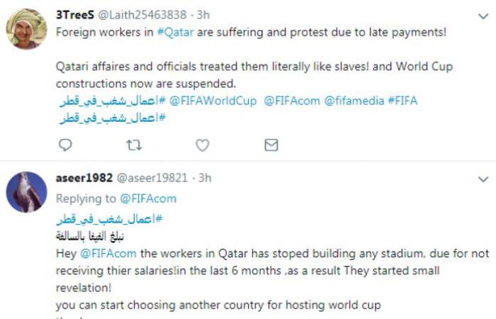 شاهد أول فيديو لأعمال الشغب في قطر بسبب تأخر الرواتب..ومتابعين:العمال هيحتلوها
