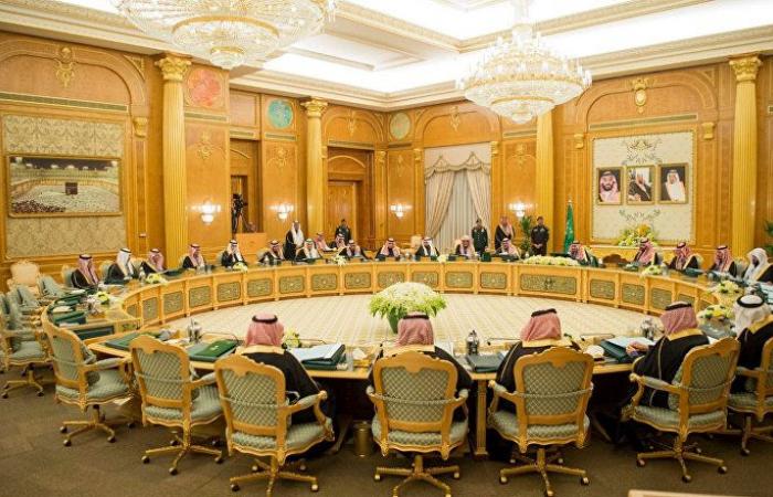 مجلس الوزراء السعودي يؤكد سياسة تحقيق الاستقرار والتوازن بسوق النفط