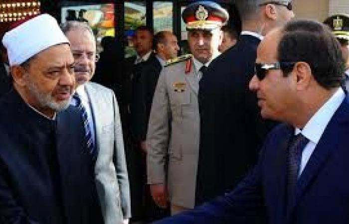 الأزهر يهنئ الرئيس والقوات المسلحة والشعب المصري بمناسبة ذكرى تحرير سيناء