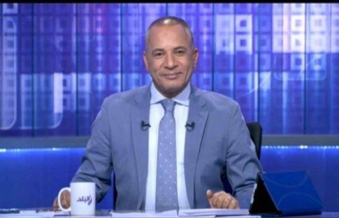 أحمد موسى: «27 مليون أكبر نسبة تصويت في تاريخ الانتخابات المصرية» (فيديو)