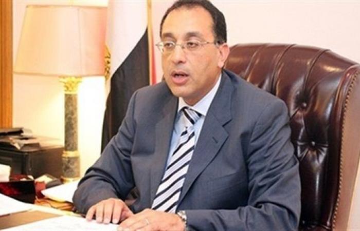 عاجل! رئيس الوزراء يصدر قرارا بحظر التجول ببعض مناطق شمال سيناء