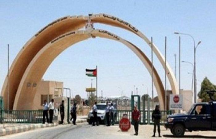 “صناعة الأردن”: ضوابط مشددة على شهادات المنشأ للسلع المصدرة إلى العراق