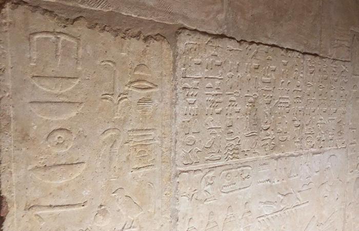 مصر... اكتشاف مقبرة أثرية عمرها 4500 سنة في منطقة الأهرامات