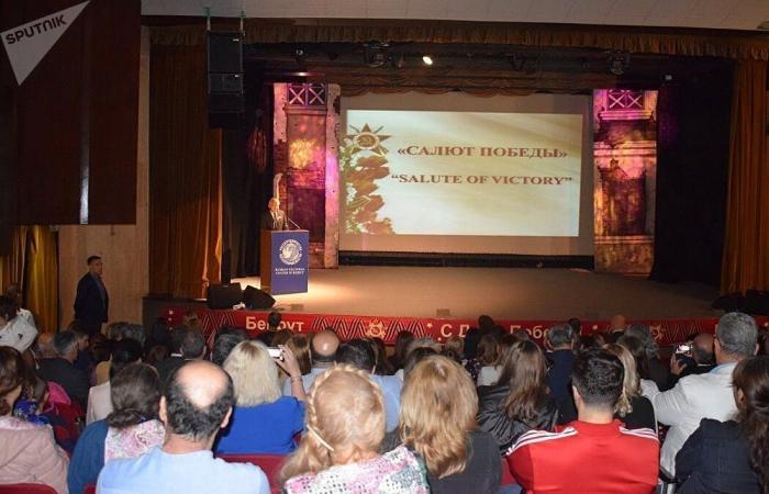 المركز الثقافي الروسي في بيروت يحتفل بذكرى النصر على الفاشية