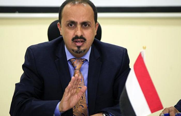 اليمن... ارتفاع حصيلة ضحايا قصف طيران التحالف في الضالع