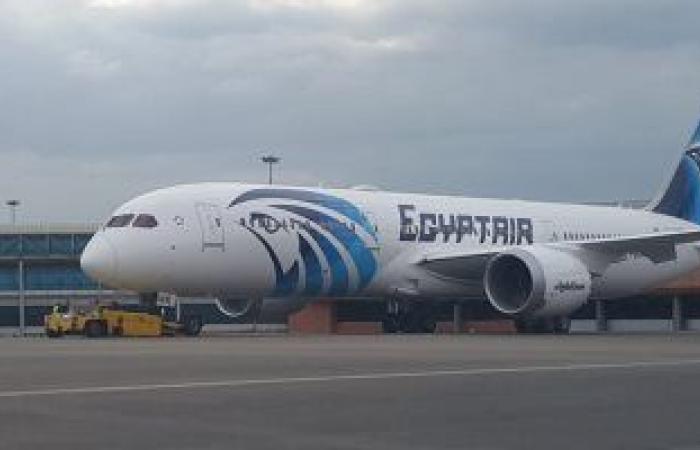 مصر للطيران تسيير 17 رحلة لنقل المعتمرين إلى الأراضى المقدسة