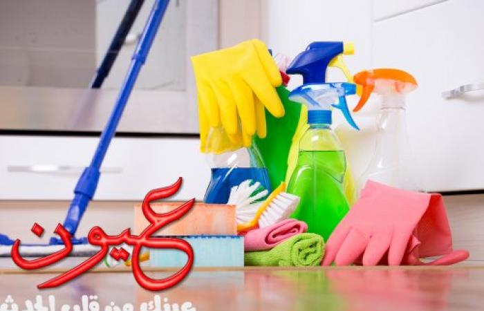 4 أخطاء شائعة نقوم بها عند تنظيف المنزل