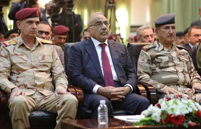 العراق: الوضع في المنطقة خطير ووجهة النظر الأوربية متطابقة مع بغداد حول أزمة واشنطن وطهران