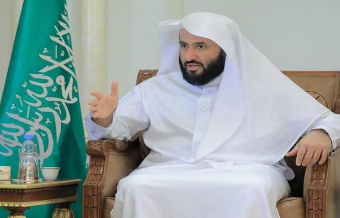 وزير العدل السعودي يعتمد ضوابط إلغاء الاختصاص المكاني لتوثيق العقارات