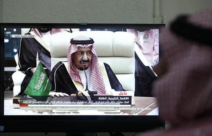صورة تذكارية للقمة الخليجية... أين وقف رئيس وزراء قطر ومن كان بجواره (فيديو)